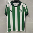 Camisa Juventude 25/26